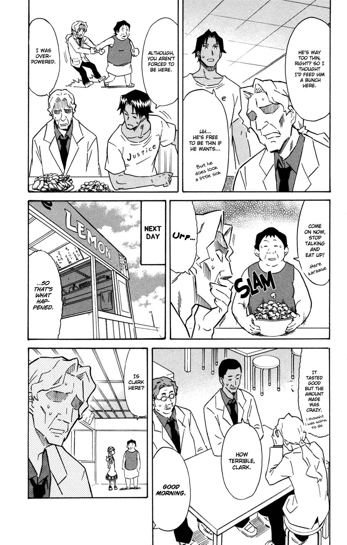 Chapter 309 - Page 5