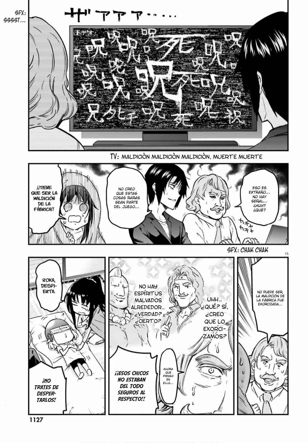 Chapter 126 - Page 14