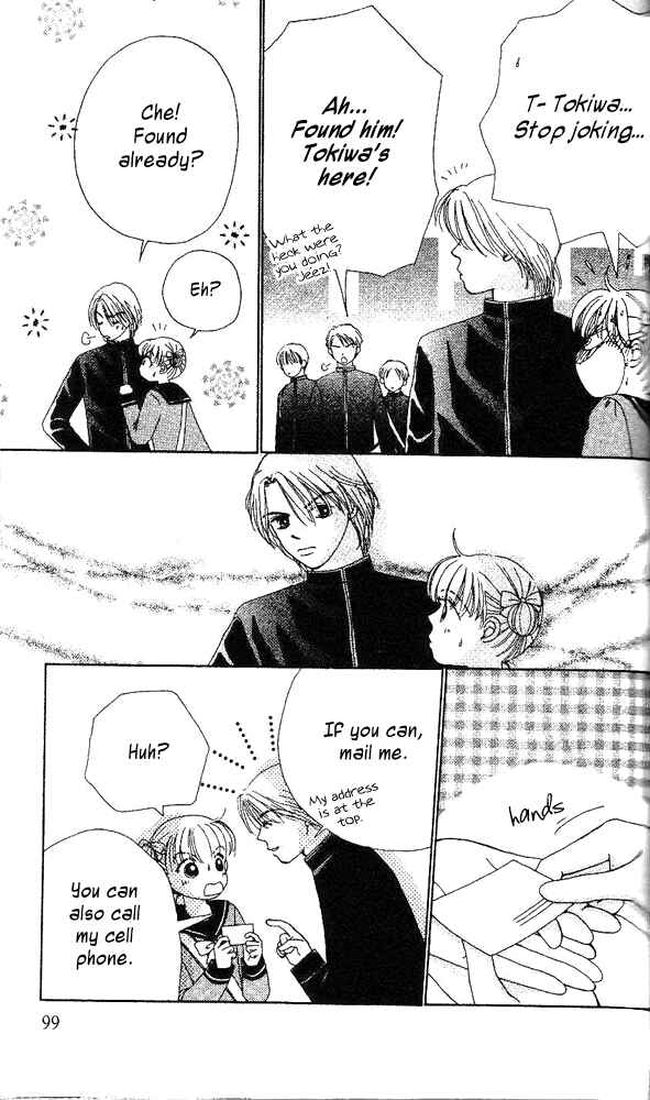 Chapter 4 - Page 2