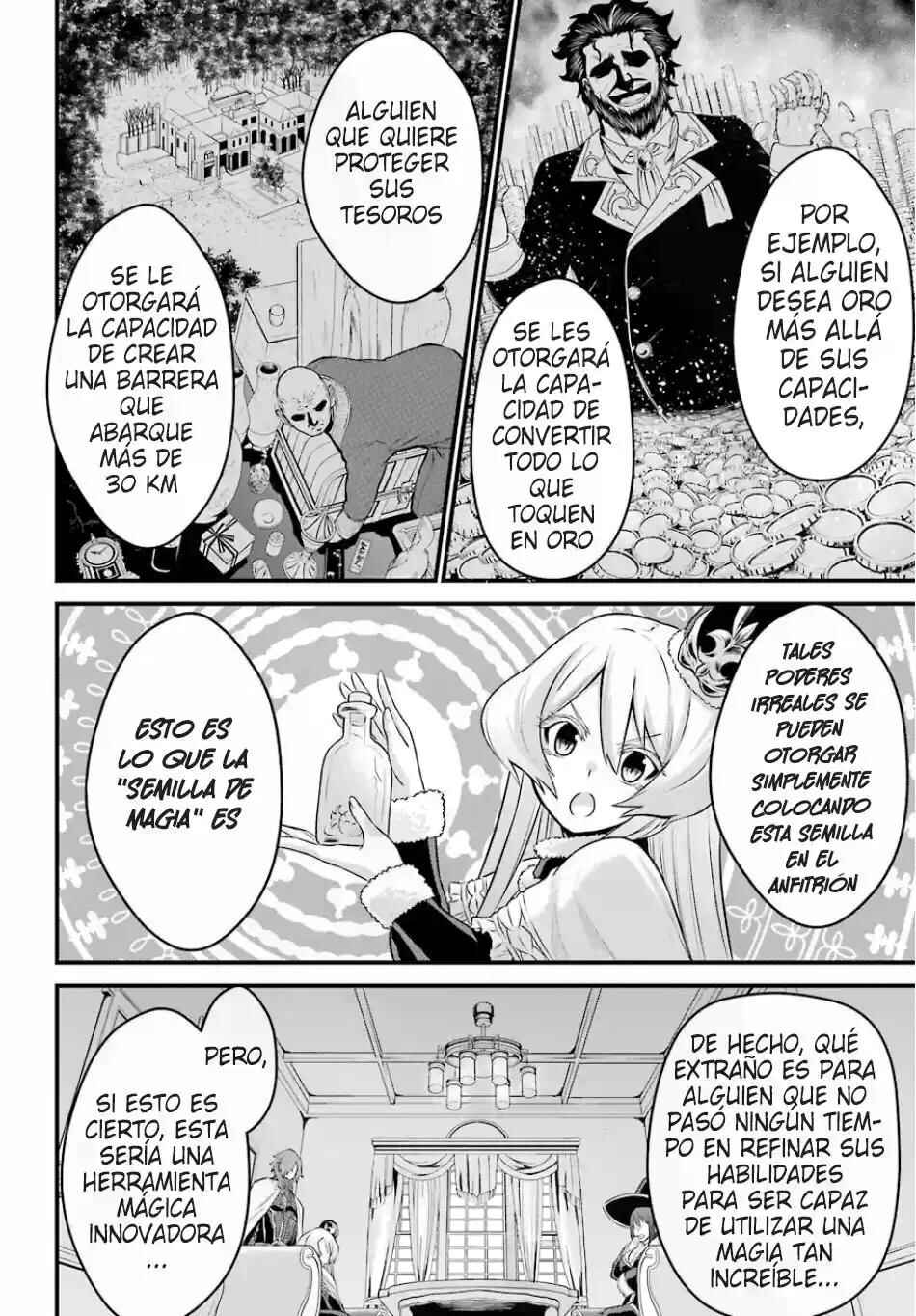 Chapter 3 - Page 14