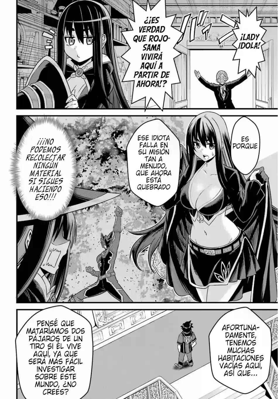 Chapter 3 - Page 2