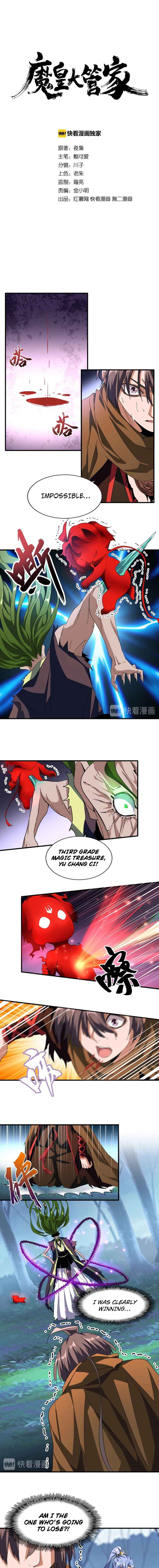 Chapter 70 - Page 2