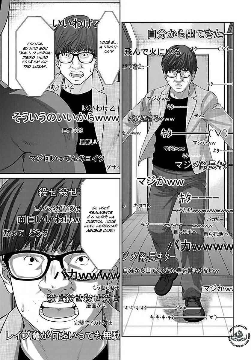 Chapter 39 - Page 8