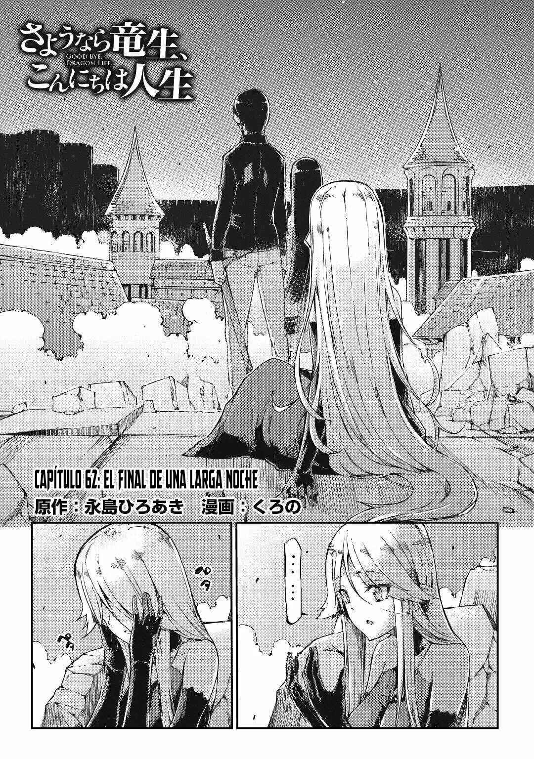 Chapter 62 - Page 6
