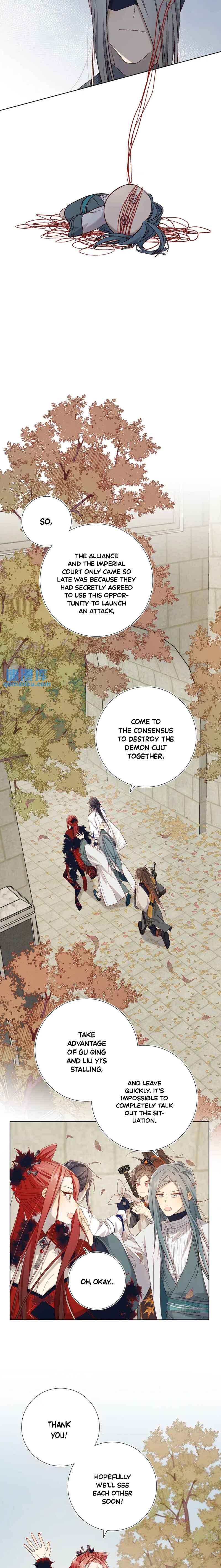 Chapter 97 - Page 8