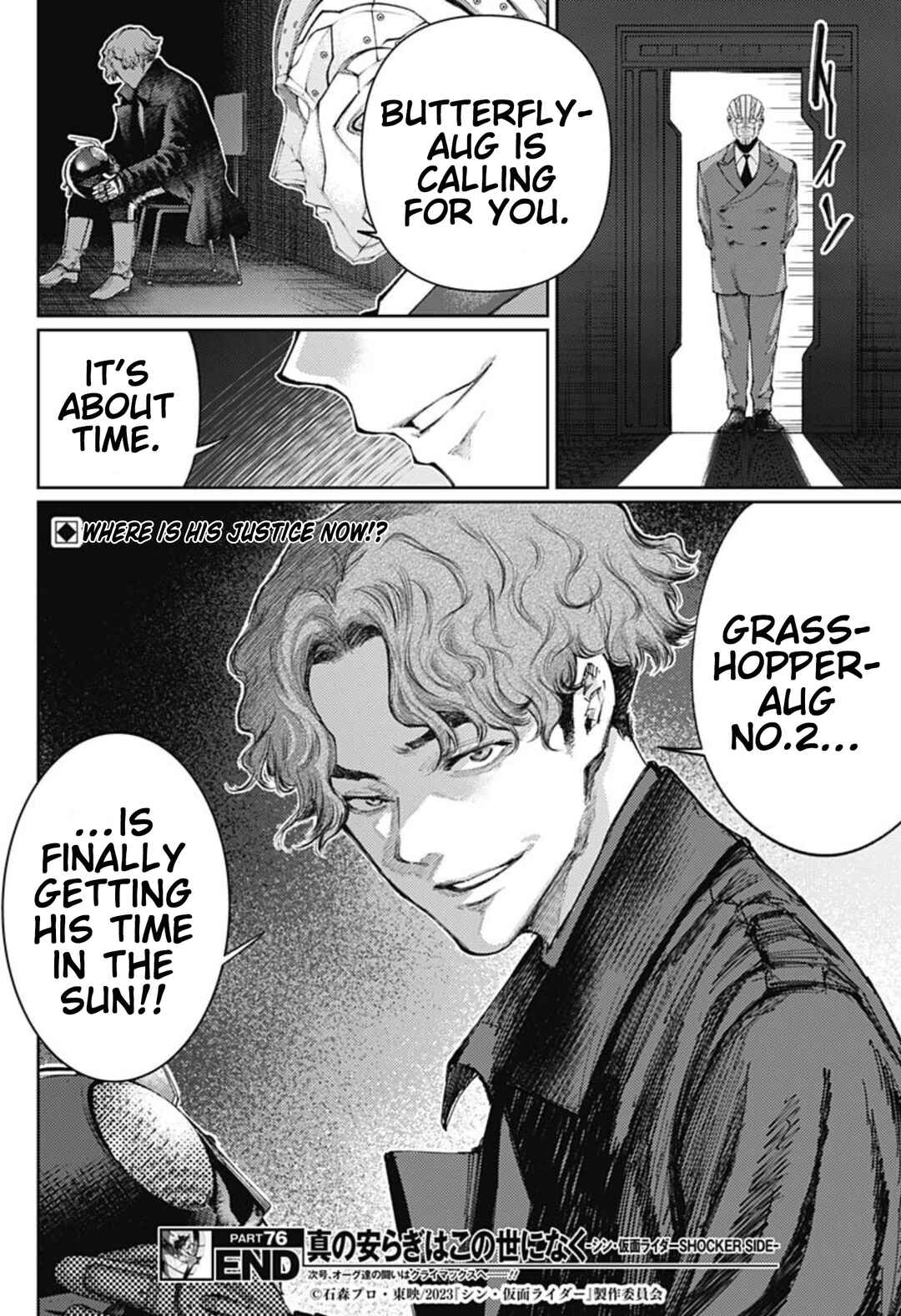 Chapter 76 - Page 18