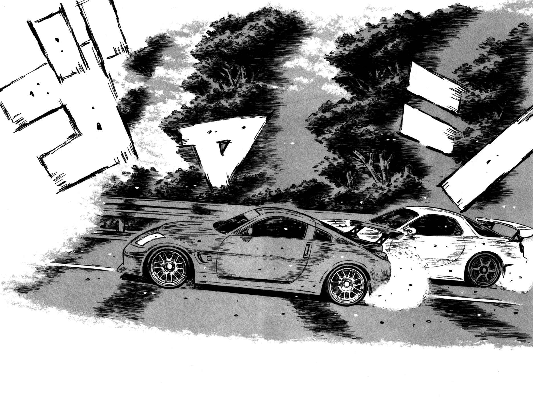 Chapter 567 - Page 5
