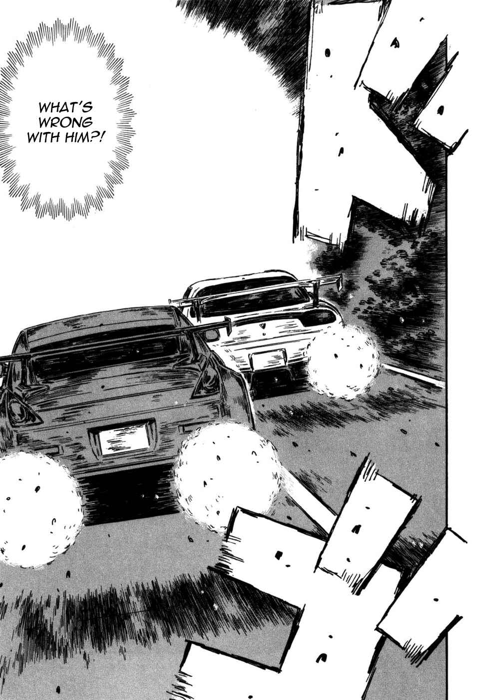 Chapter 567 - Page 7