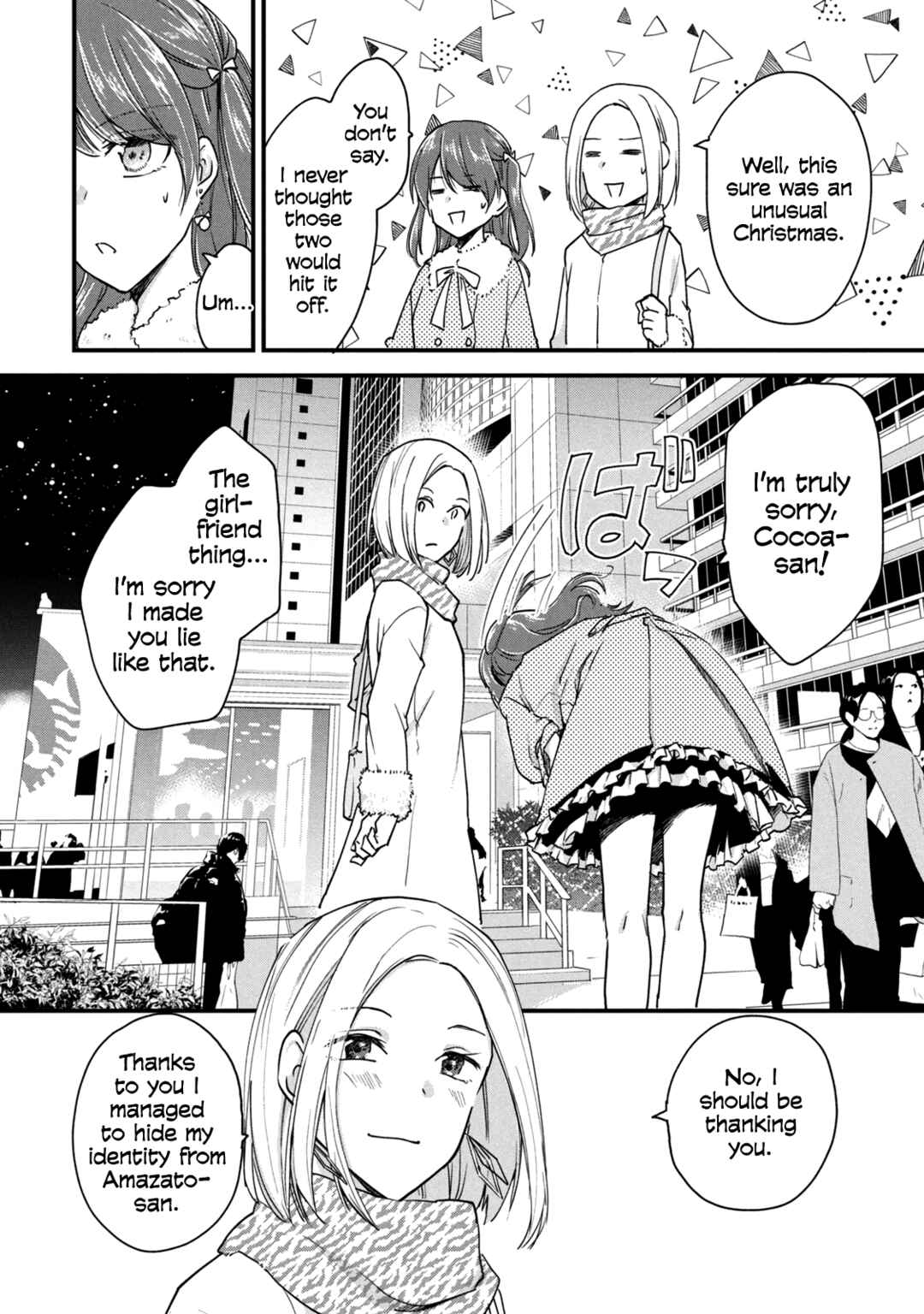 Chapter 82 - Page 2