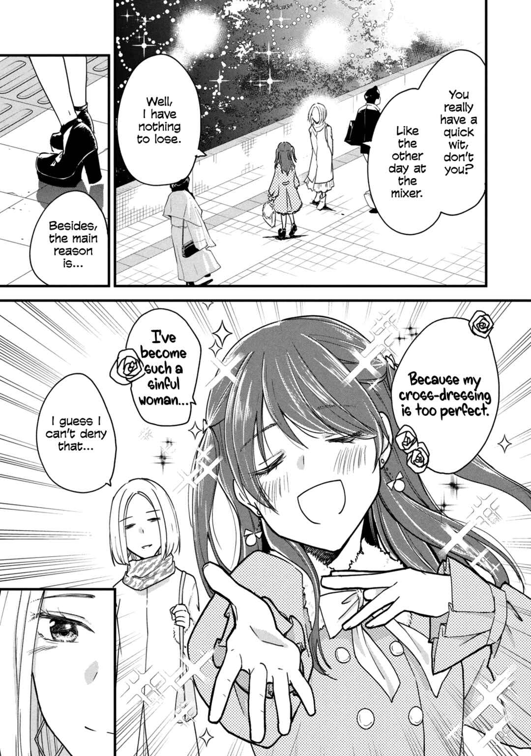 Chapter 82 - Page 3