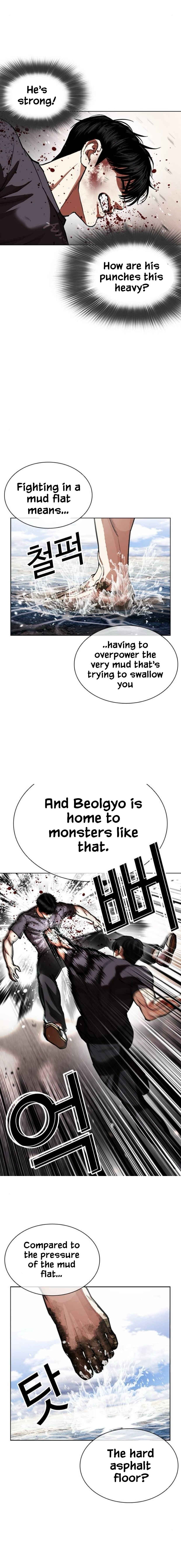 Chapter 596 - Page 12