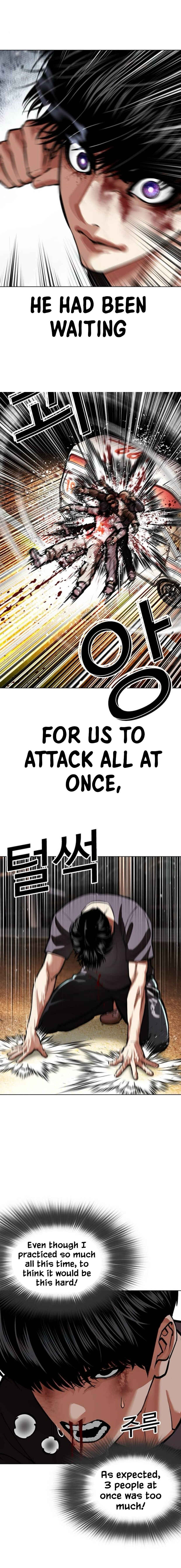 Chapter 596 - Page 20
