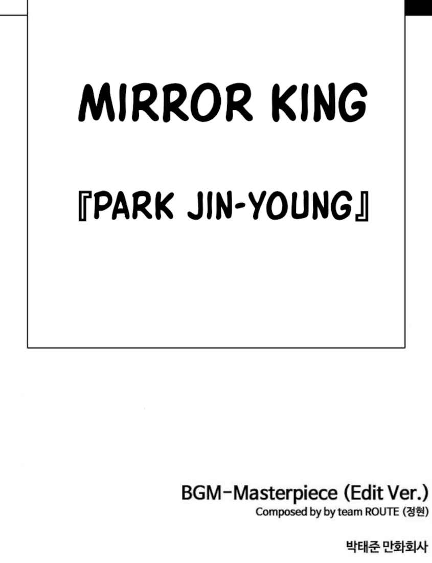 Chapter 596 - Page 28
