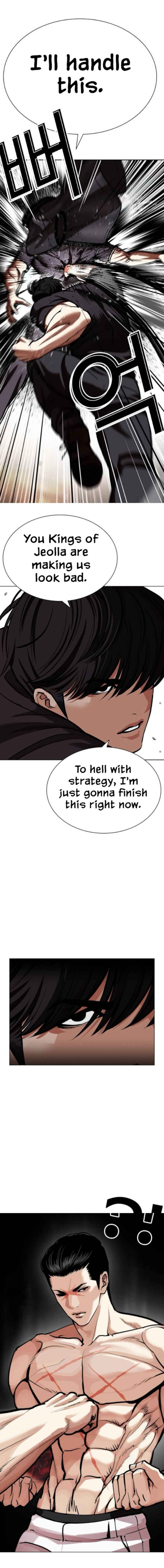 Chapter 596 - Page 4