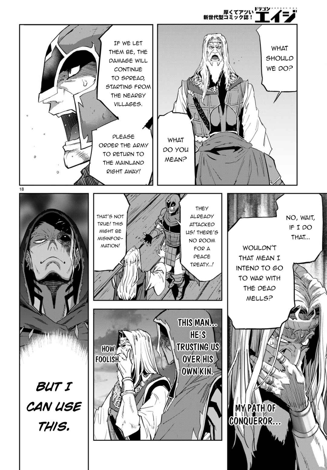 Chapter 59 - Page 18