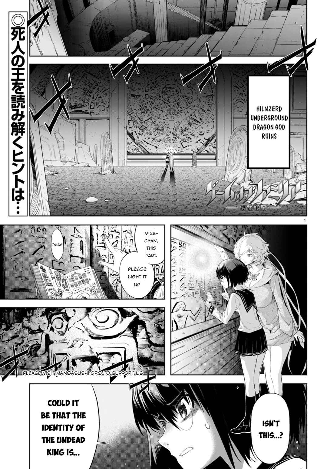 Chapter 59 - Page 2