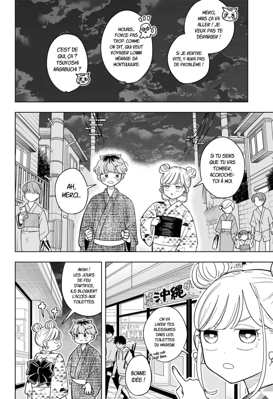 Chapter 27 - Page 5