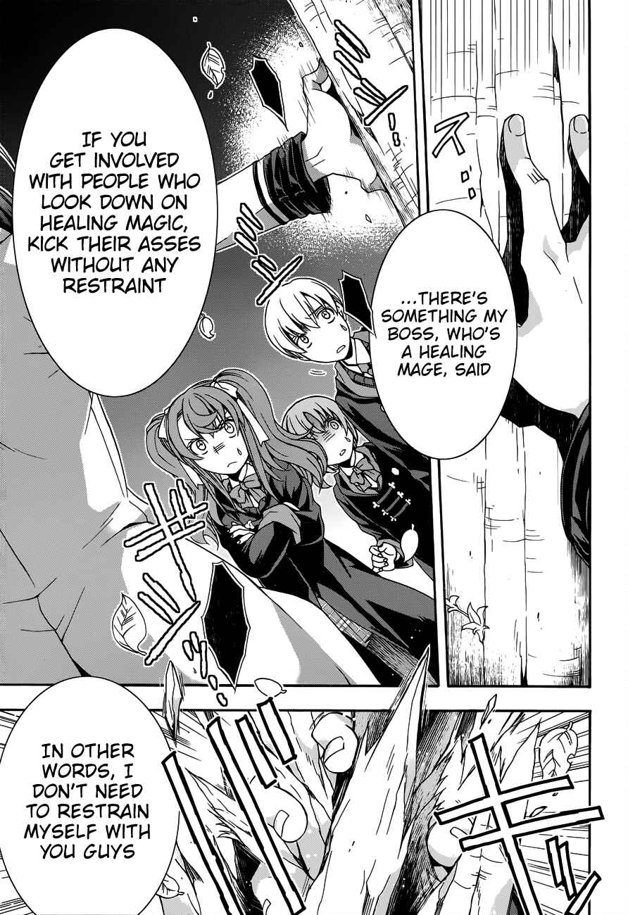 Chapter 21 - Page 10