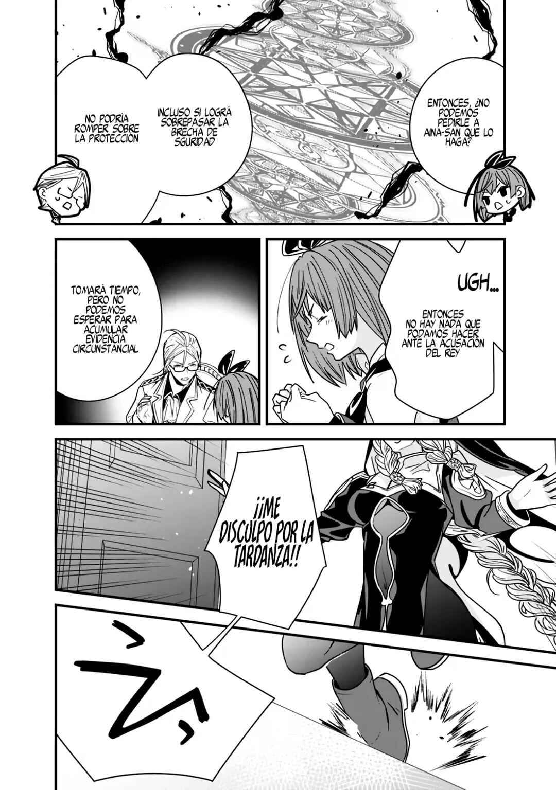 Chapter 19 - Page 9
