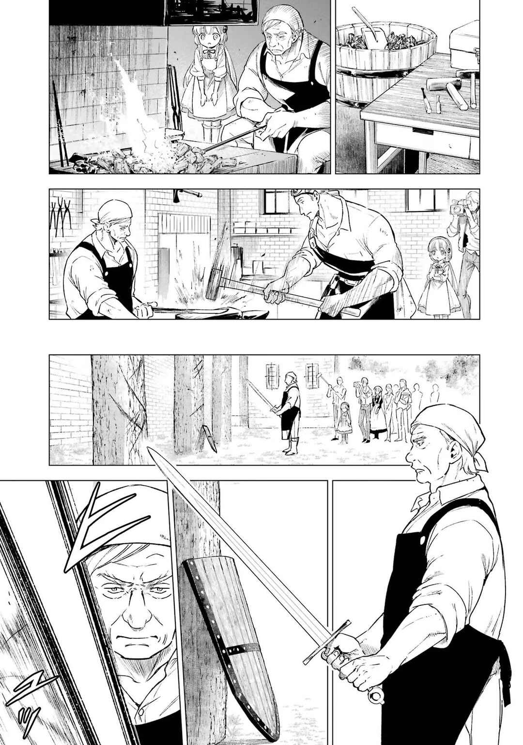 Chapter 2 - Page 17