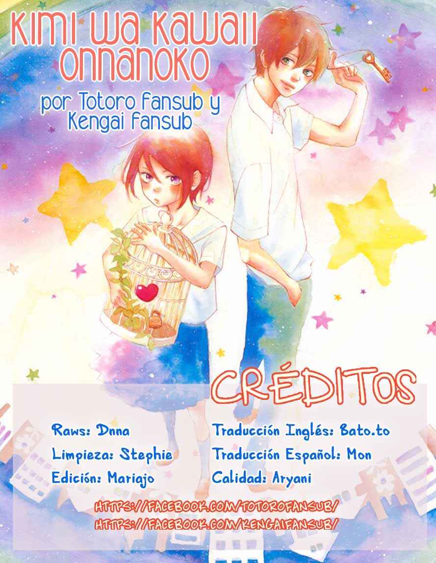 Chapter 48 - Page 1