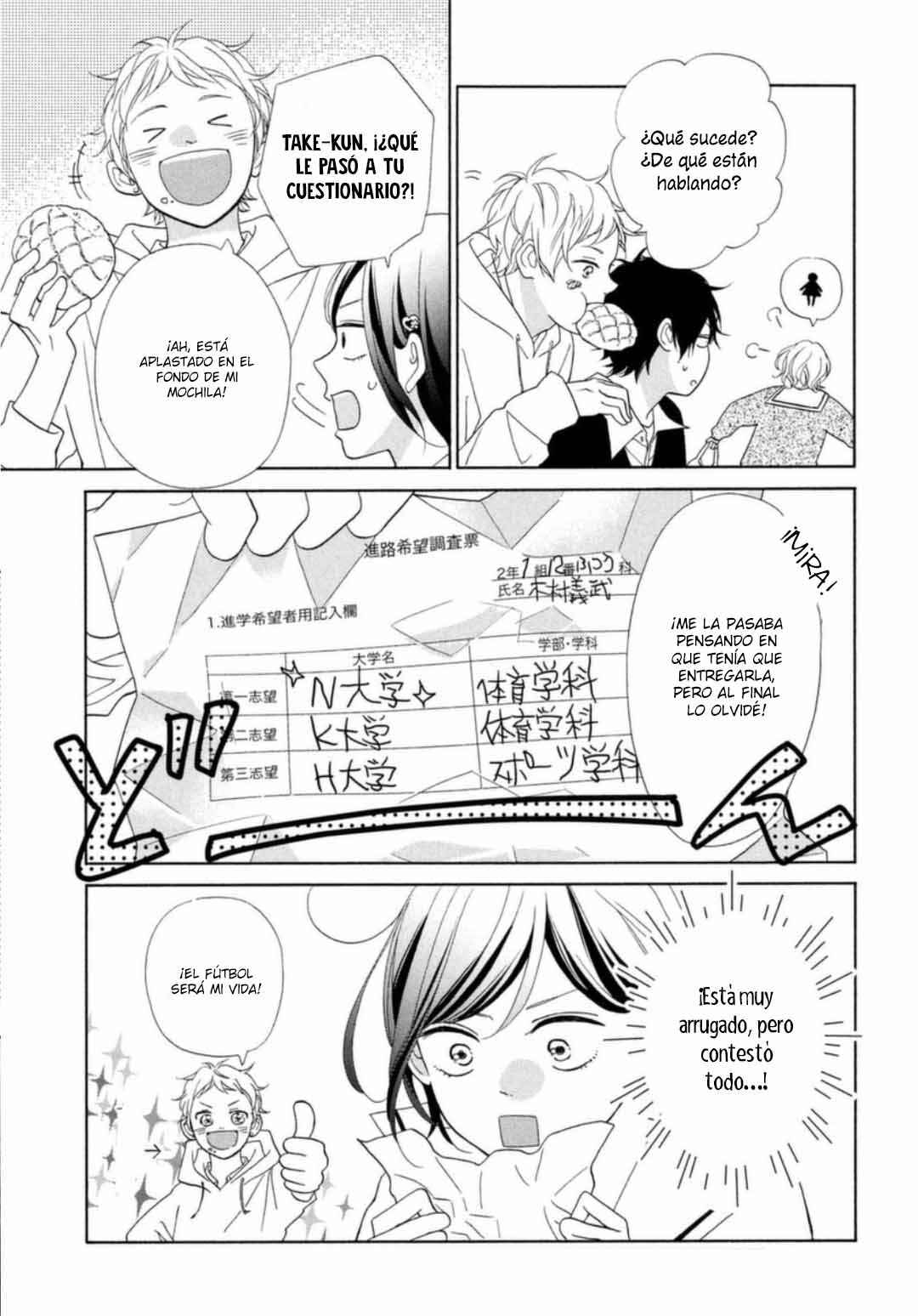 Chapter 48 - Page 12