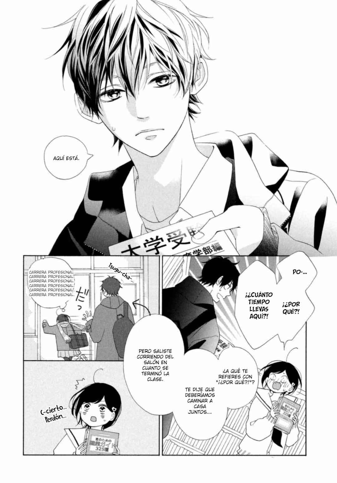Chapter 48 - Page 17