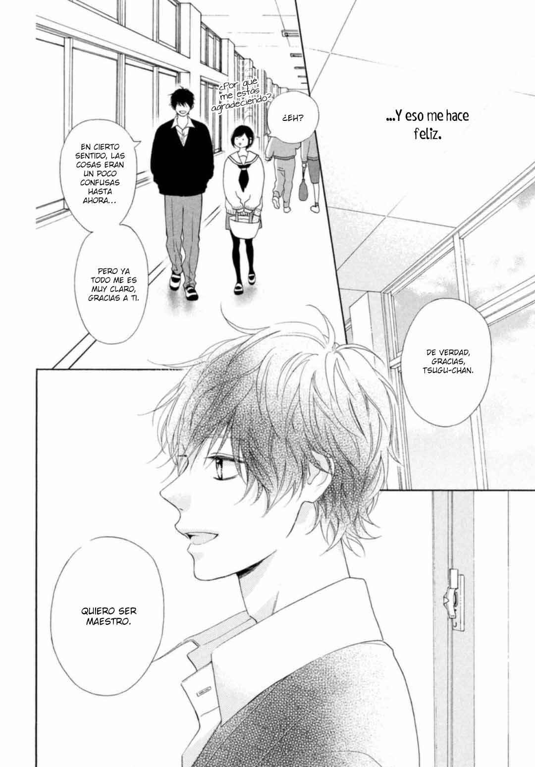 Chapter 48 - Page 7
