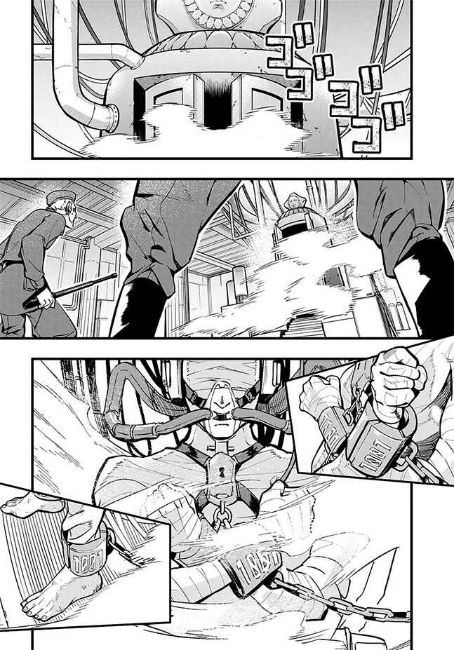 Chapter 2 - Page 22