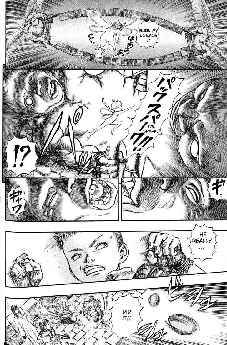 Chapter 168 - Page 17