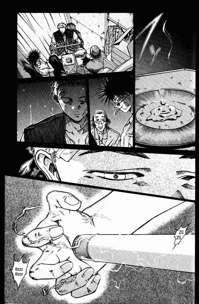 Chapter 1 - Page 35