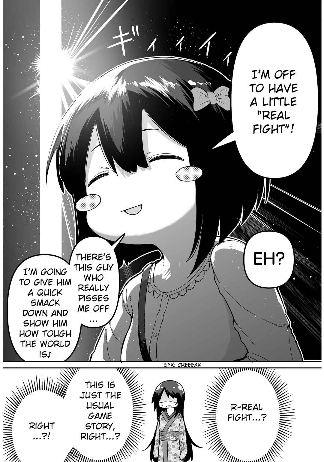 Chapter 0.1 - Page 5