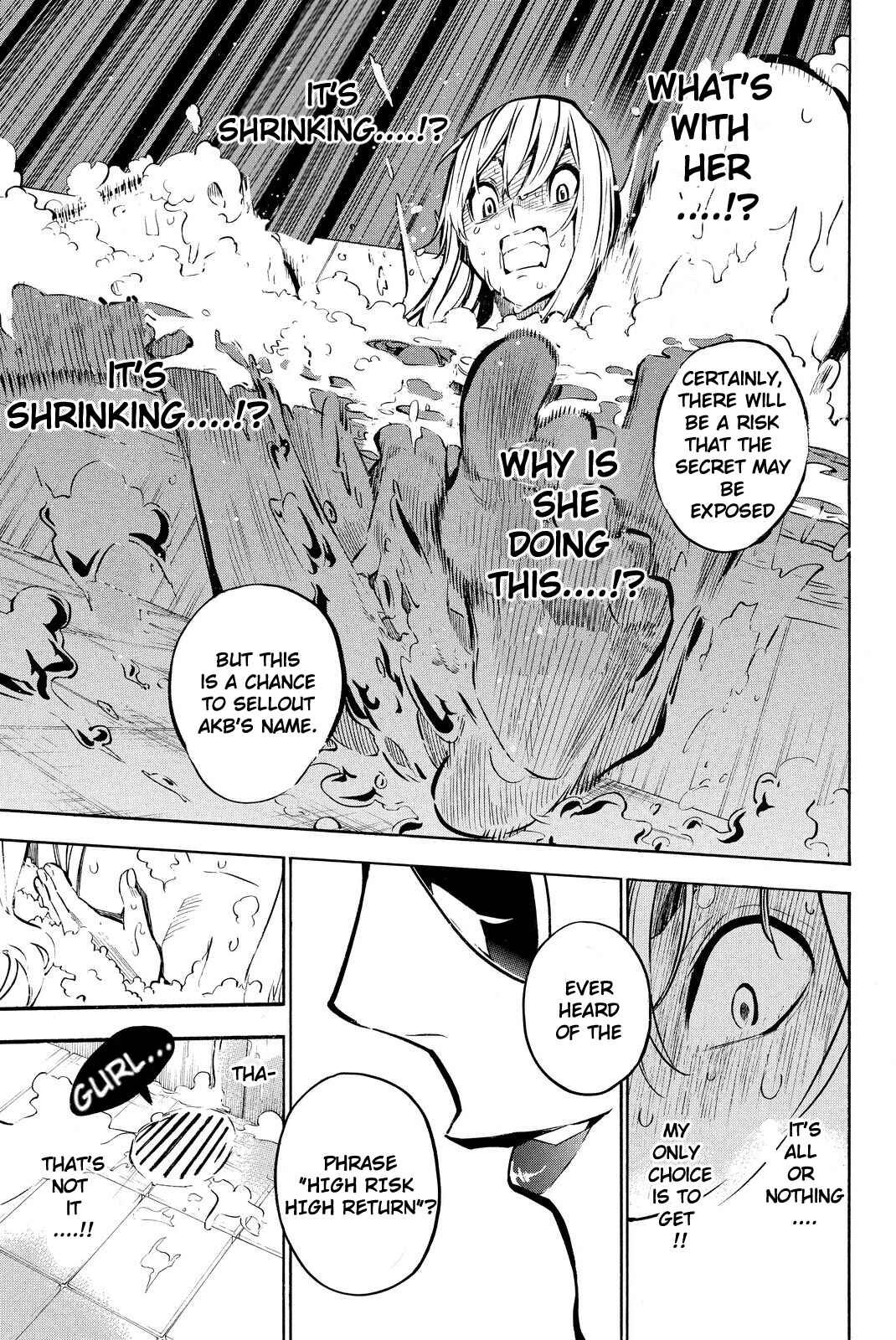 Chapter 228 - Page 13