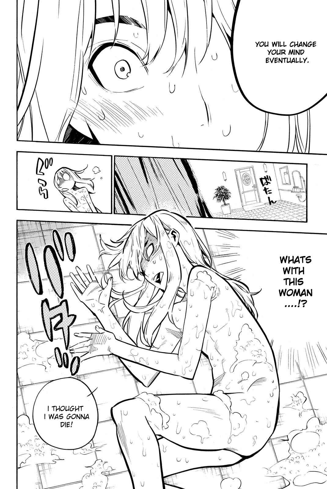 Chapter 228 - Page 15