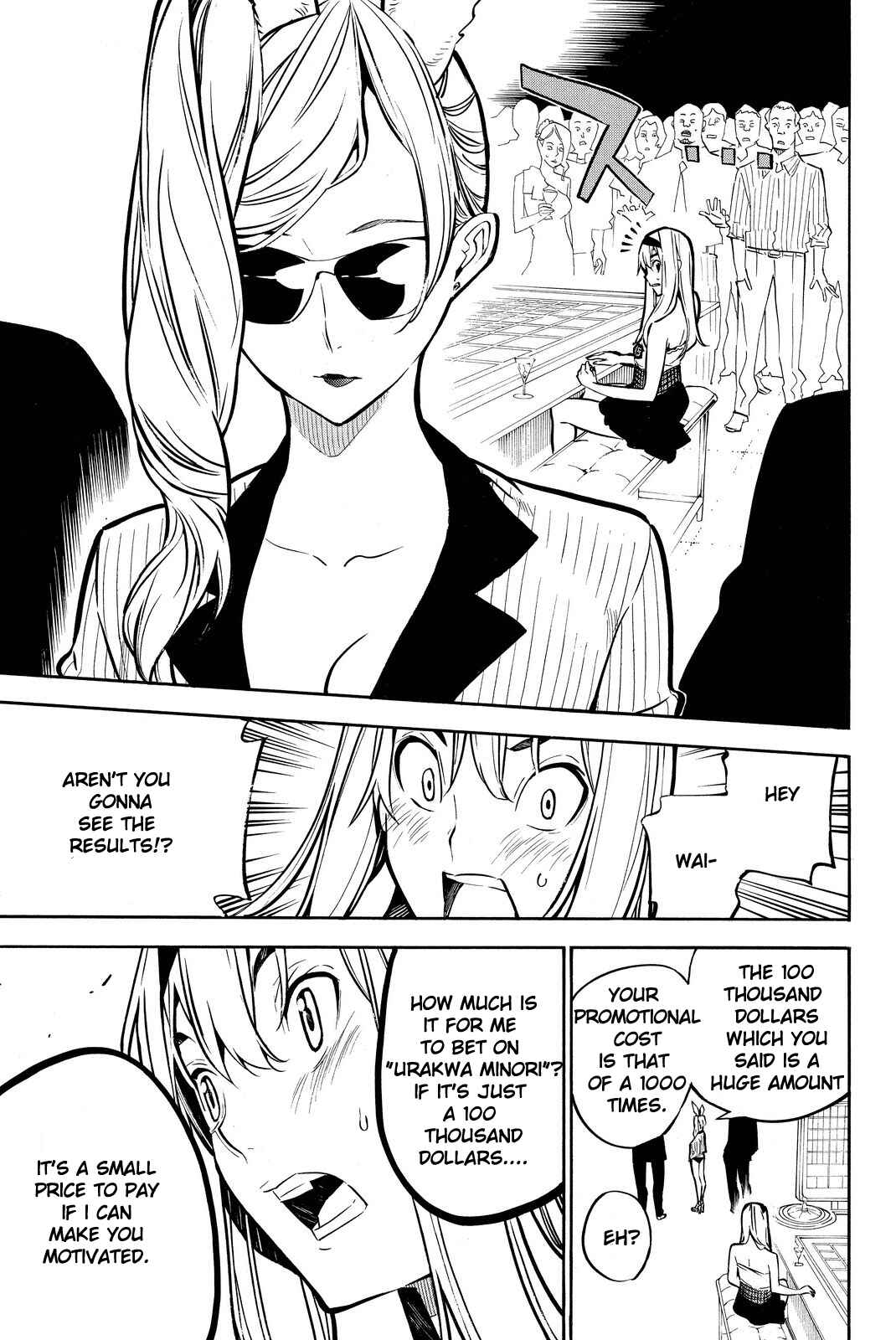 Chapter 228 - Page 18
