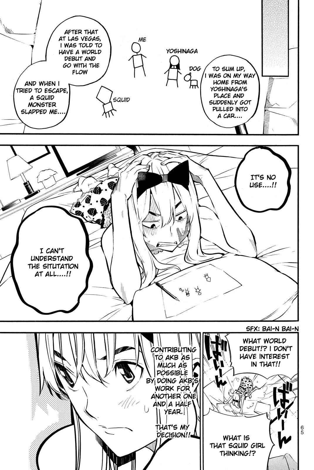 Chapter 228 - Page 5