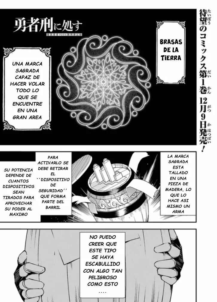 Chapter 6 - Page 3