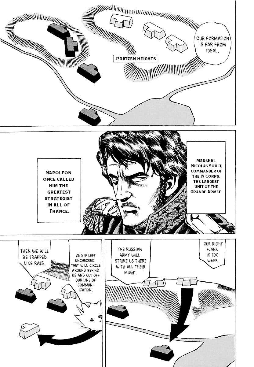 Chapter 1 - Page 15