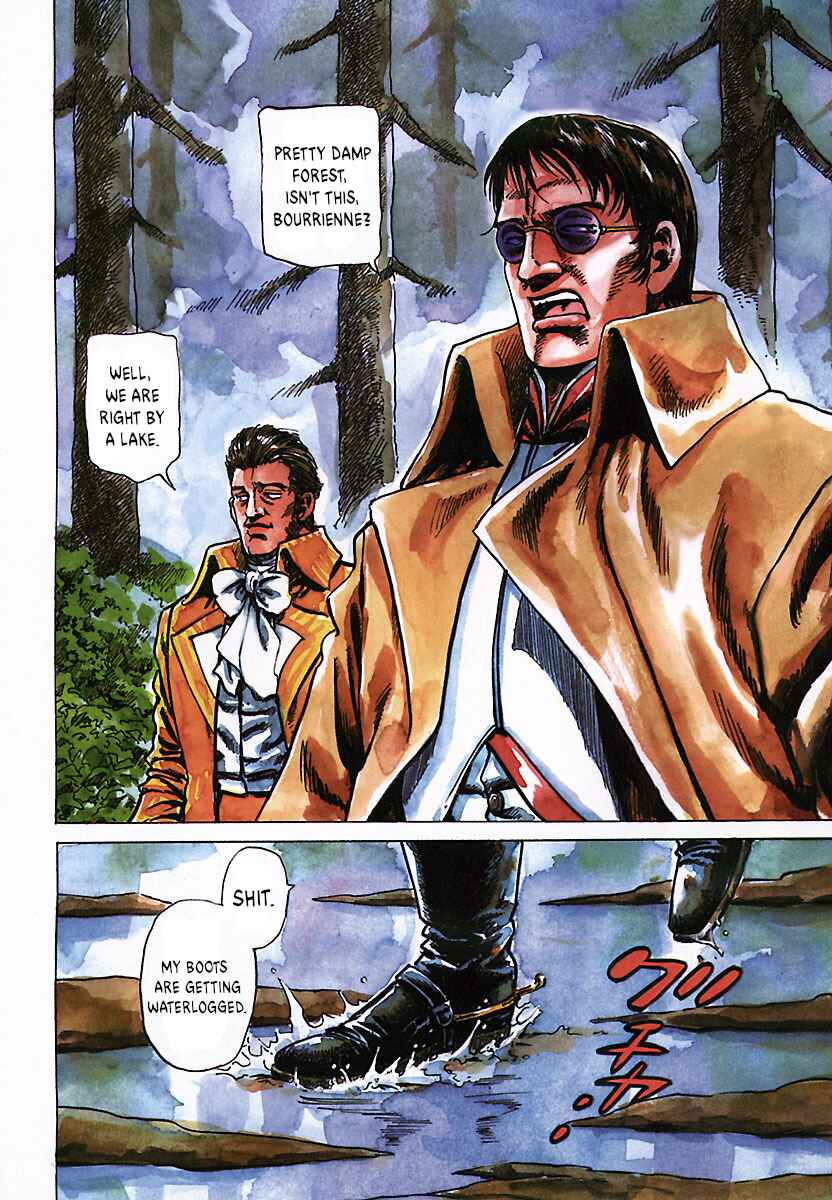 Chapter 1 - Page 6