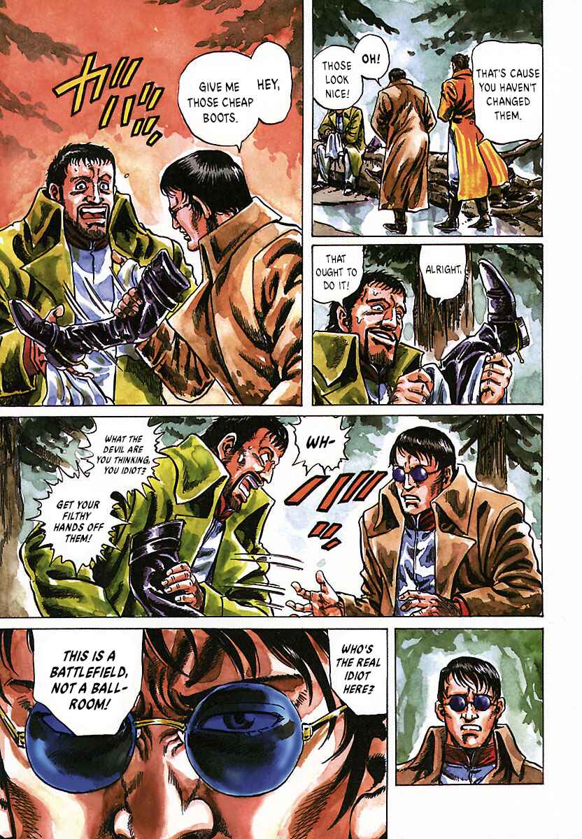 Chapter 1 - Page 7