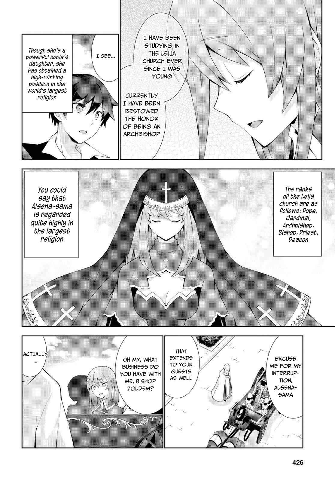 Chapter 36 - Page 25