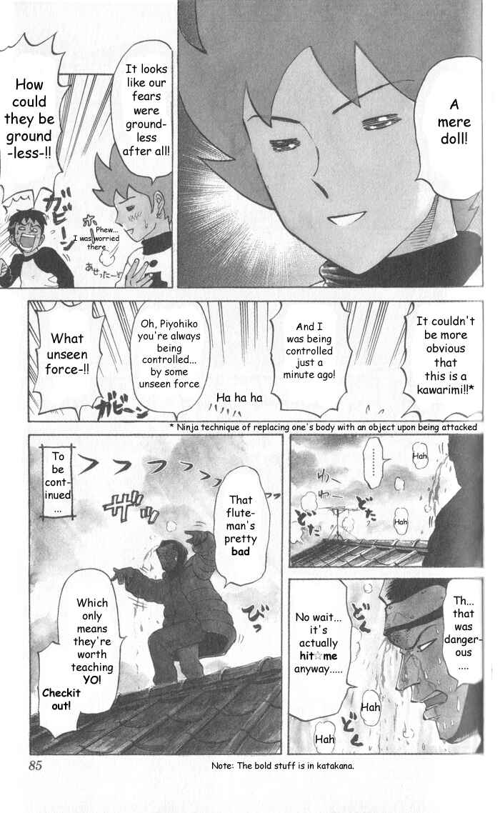 Chapter 10 - Page 7