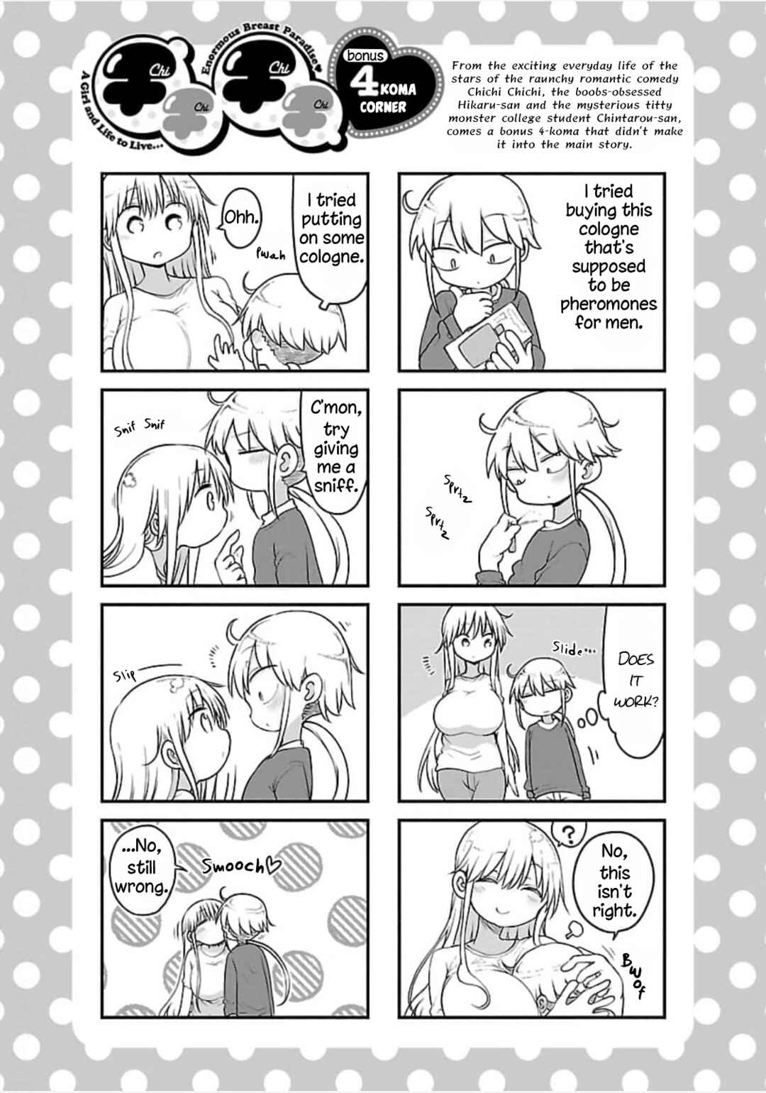 Chapter 72 - Page 16