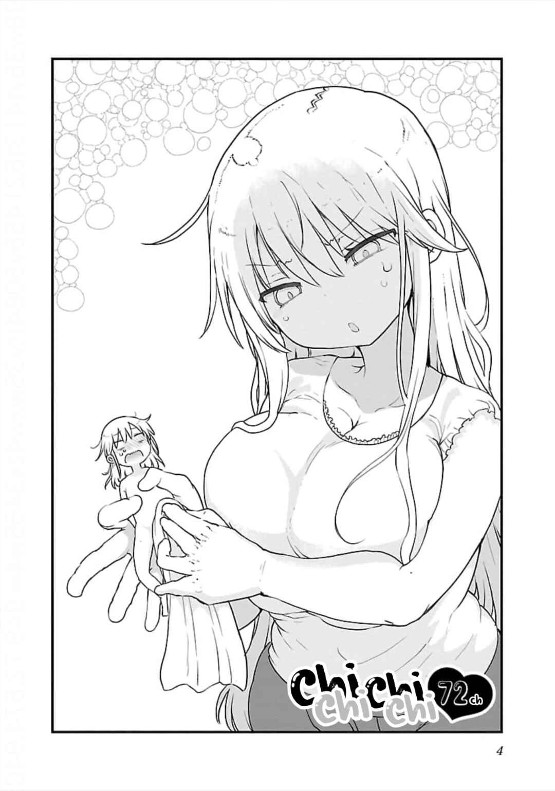 Chapter 72 - Page 6