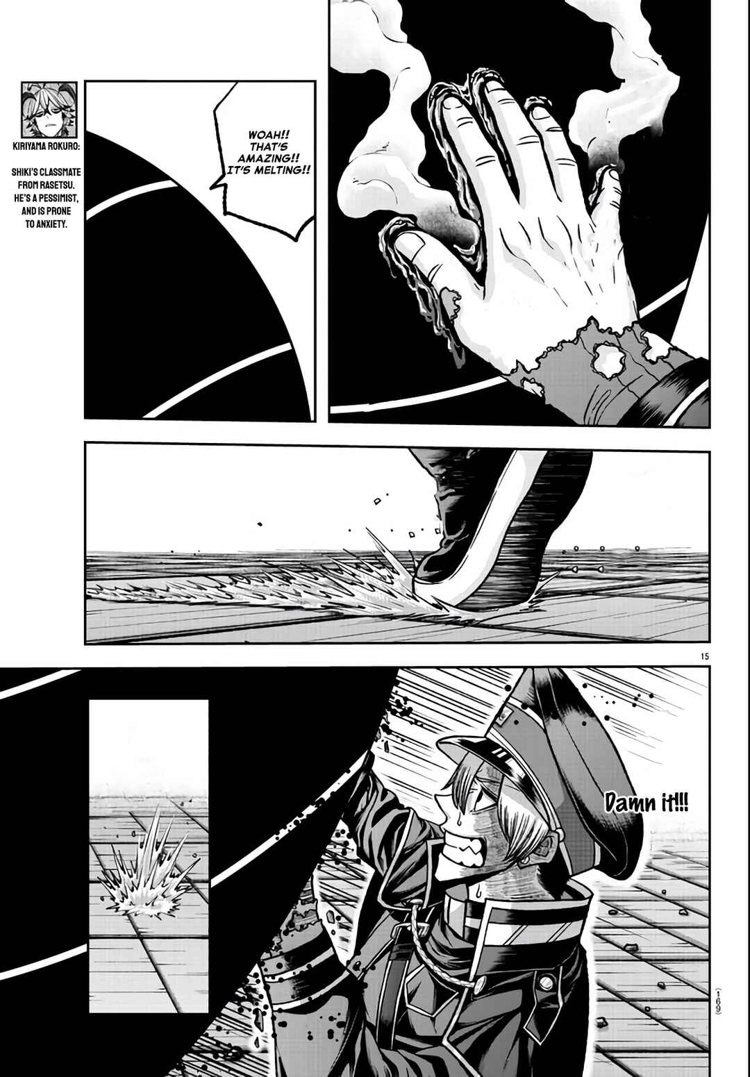 Chapter 115 - Page 14