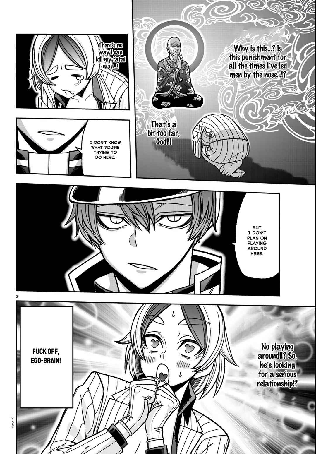 Chapter 115 - Page 2