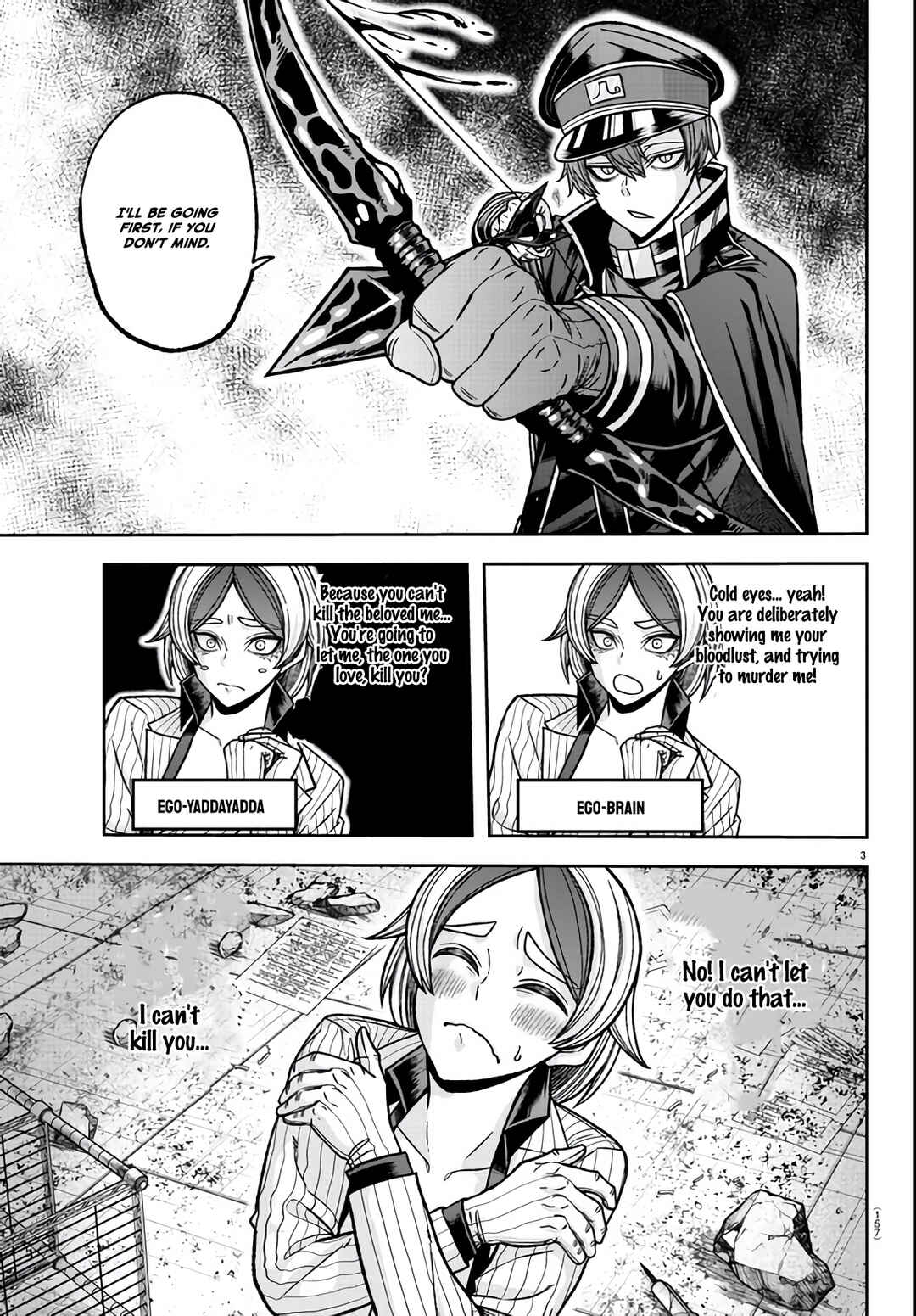 Chapter 115 - Page 3