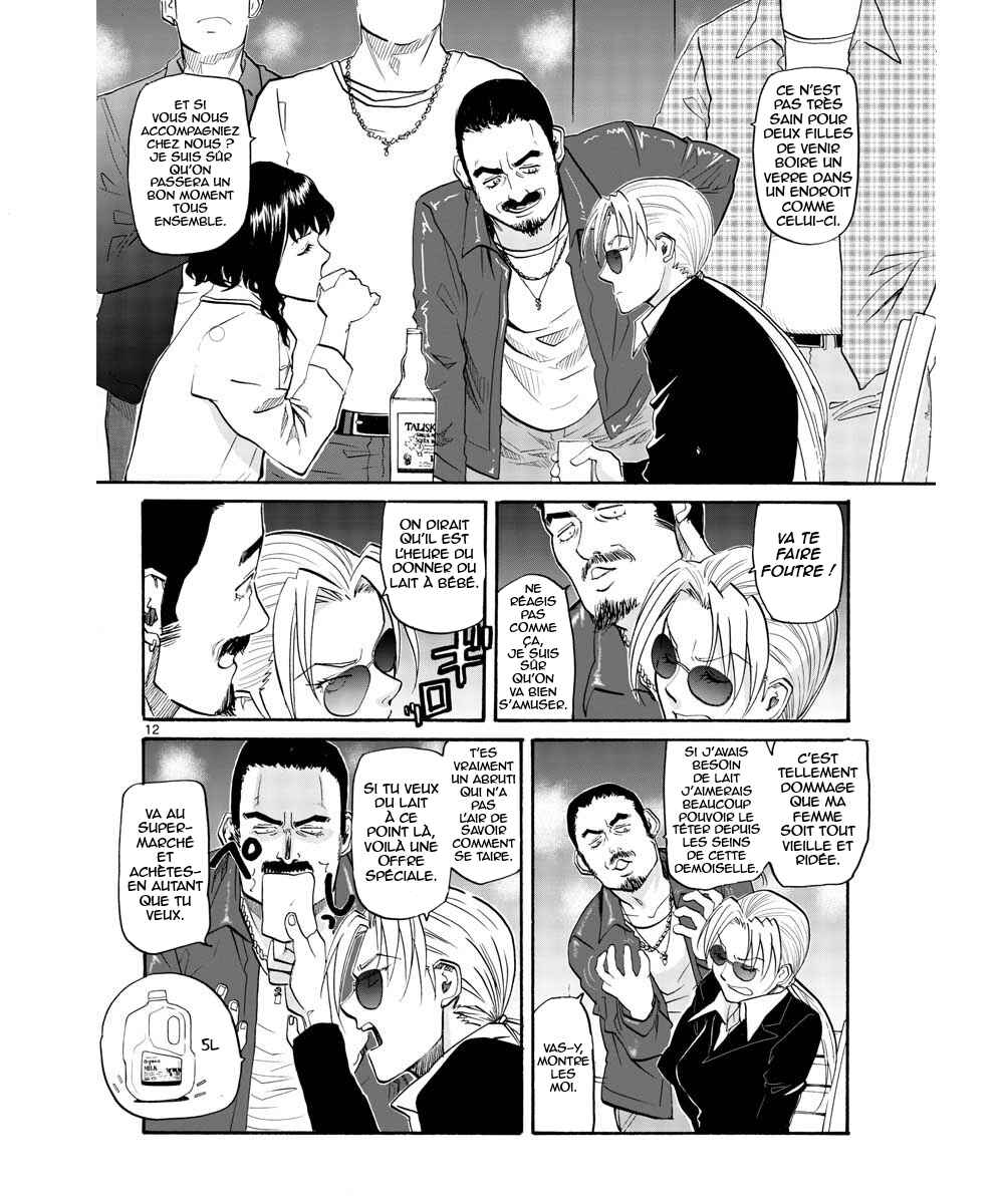 Chapter 3 - Page 12