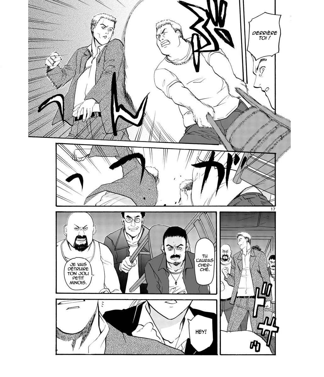 Chapter 3 - Page 17