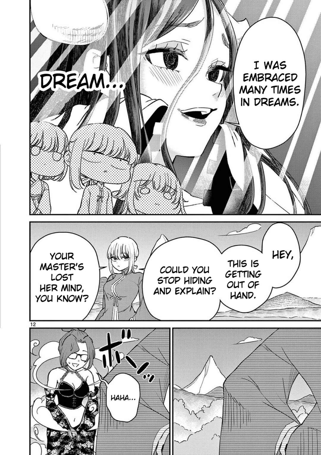 Chapter 76 - Page 12